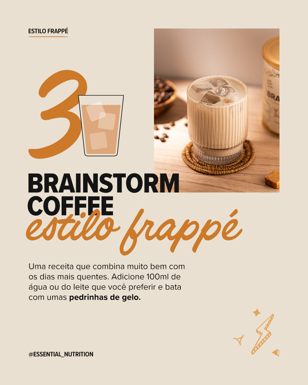 ESSENTIAL - BRAINSTORM COFFEE 274G